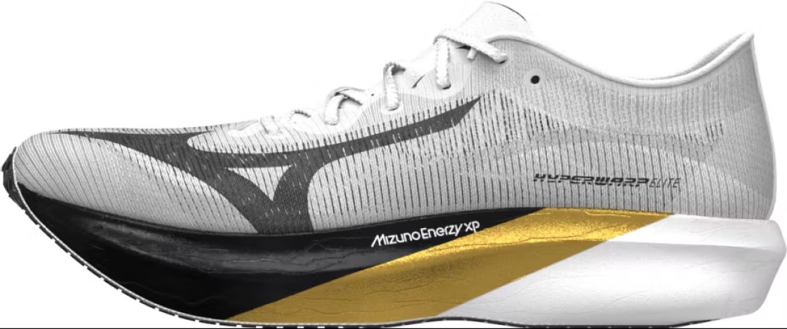 bcprisme/41584_chaussures_performance_runing_hyperwarp_elite